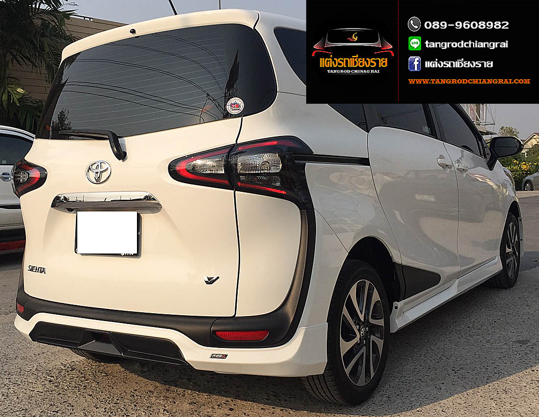 ชุดแต่ง RBS-GT Sianta