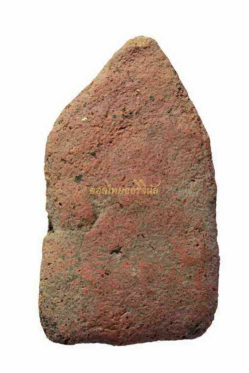 พระปรกโพธิ์ วัดราชนัดดา เนื้อดิน กรุงเทพ 63061041