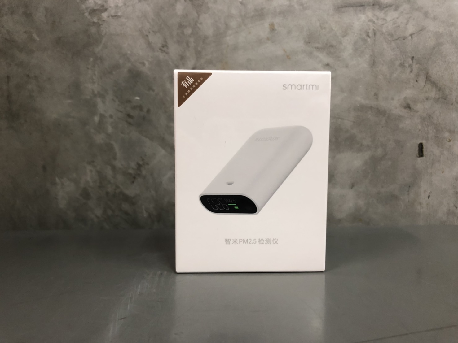 เครื่องวัดฝุ่นในอากาศ Mi Smartmi PM2.5 Air Detector ประกันศูนย์ไทย