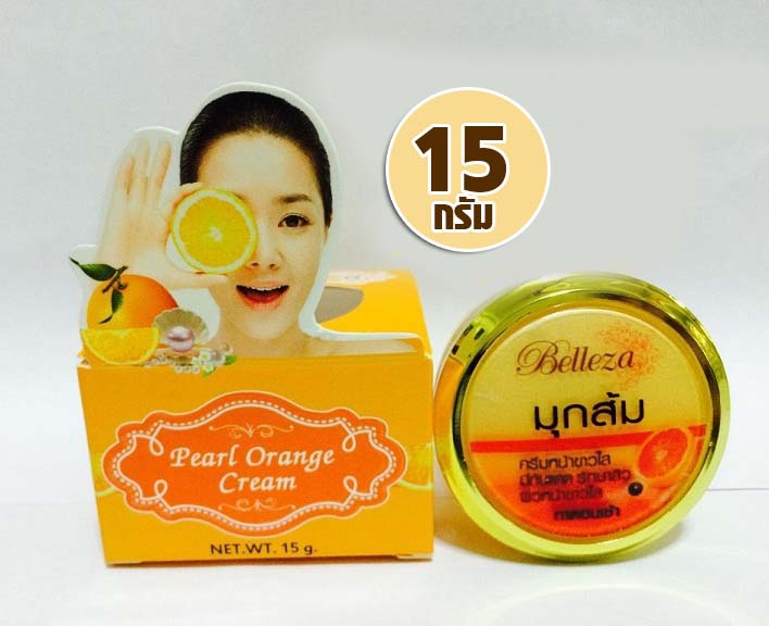 Belleza ครีมมุกส้ม 15 กรัม