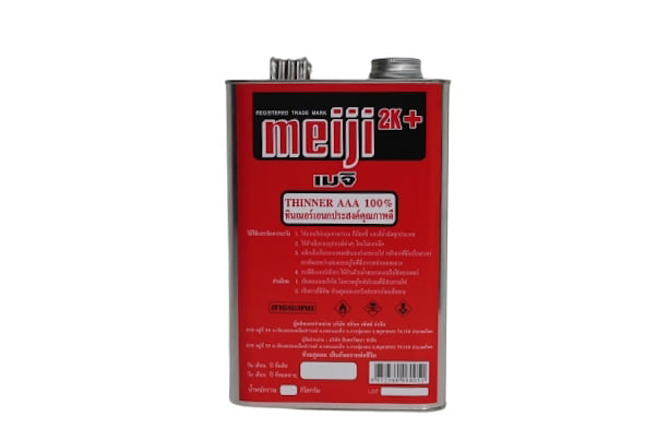 น้ำมันสน 2Kg. Meiji