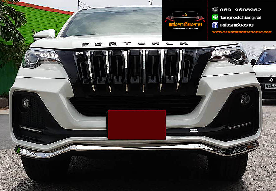 ชุดแต่ง APOLLO FORTUNER ปี 2015