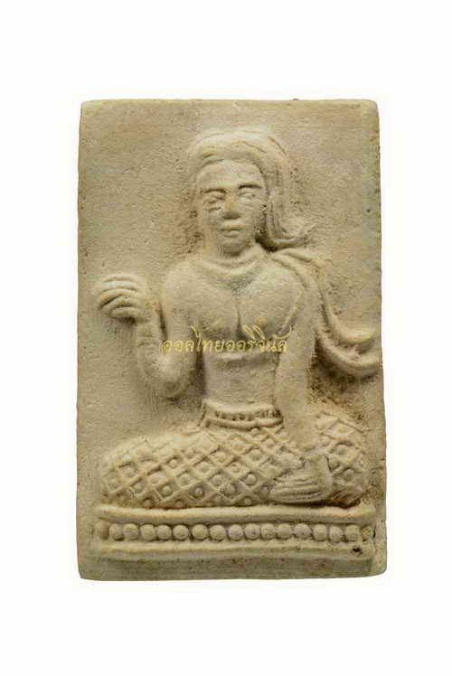 นางกวัก หลวงปู่จันทร์ วัดศรีเทพ เนื้อผง ปี2500 นครพนม 62080636-1