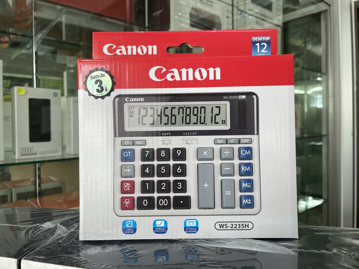 เครื่องคิดเลข เทา Canon WS-2235H แท้ประกันศูนย์ไทย