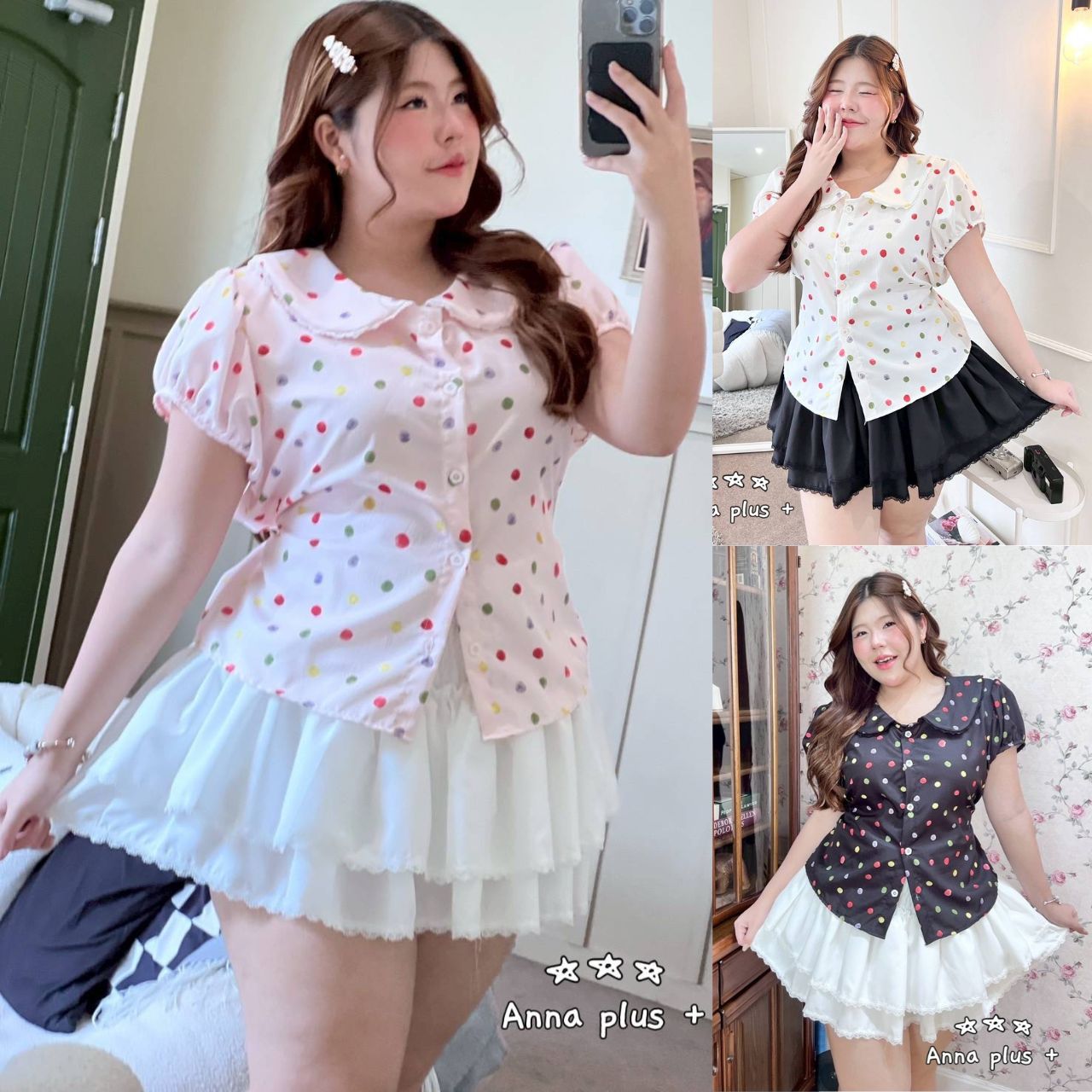 A246 เสื้อ สาวอวบ ลายจุด มาพร้อมกระโปรงซ้อนชั้น รับแยกเฉพาะกระโปรงหรือเสื้อก็ได้ เสื้อ ขาว ดำ ชมพู กระโปรง ขาว ดำ อก40-50นิ้ว มาพร้อม กระโปรงซ้อนชั้น เอว 34-42นิ้ว