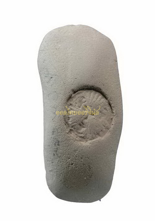 +พระลีลา รุ่นแรก หลวงพ่อปี้ วัดลานหอย 65011238