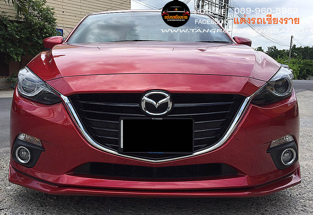 ชุดแต่งรอบคัน VAMPIRE MAZDA 3 2014 (4 ประตู)