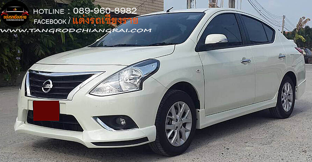 ชุดแต่งรอบคัน OPT ALMERA 2014