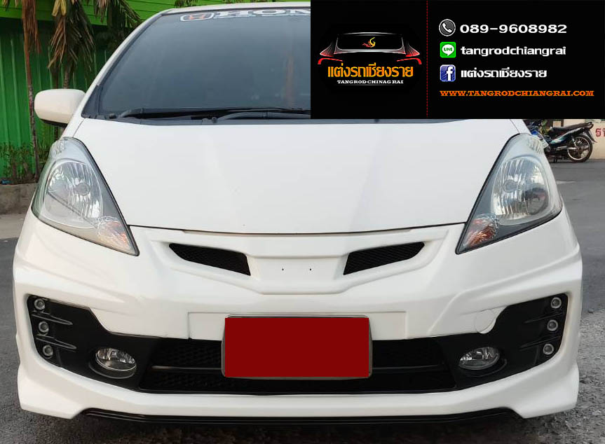 ชุดแต่ง Mugen-RS JAZZ 2008