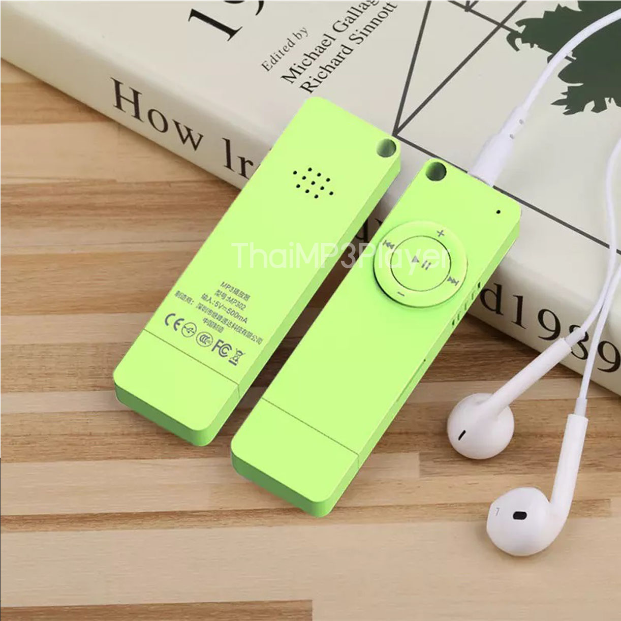 เครื่องเล่น MP3 บลูทูธ MP3 Player Bluetooth รุ่น Easy Play พร้อมเมมโมรี่ 4GB+หูฟังมีสาย