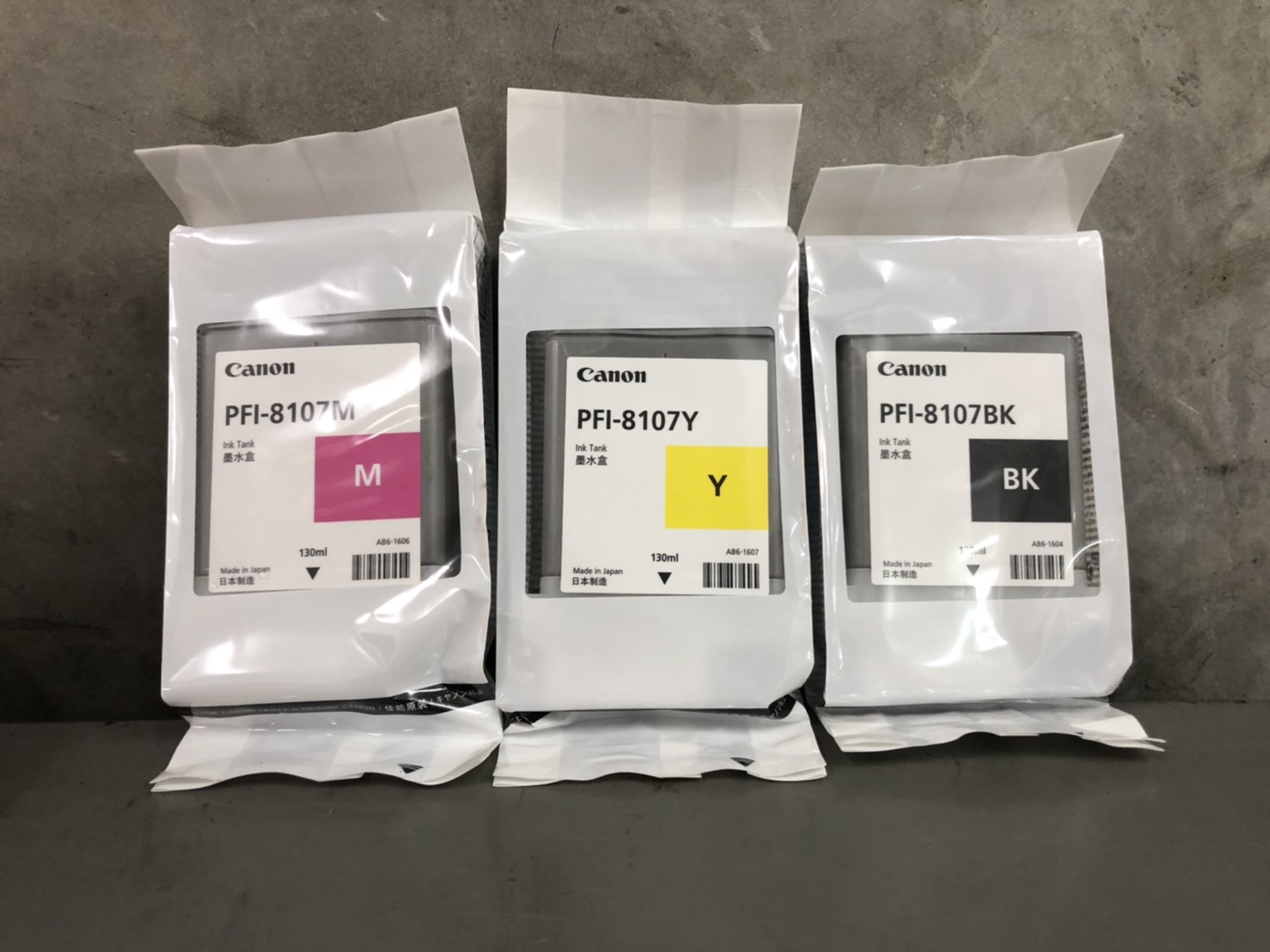 ตลับหมึกโทนเนอร์ สีเหลือง PFI 8107Y CANON Yellow Color Inkjet Ink หมึกแท้จากศูนย์