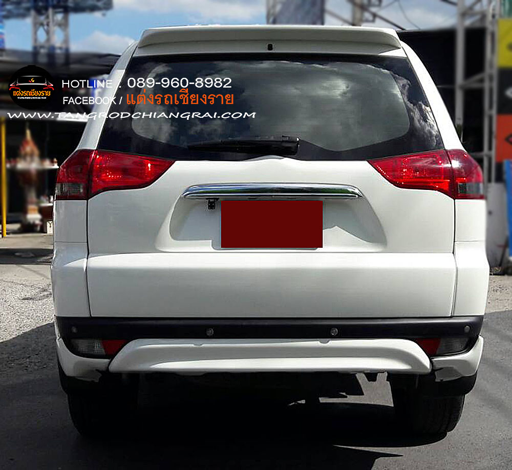 ชุดแต่งรอบคัน ทรงศูนย์ PAJERO SPORT 2014