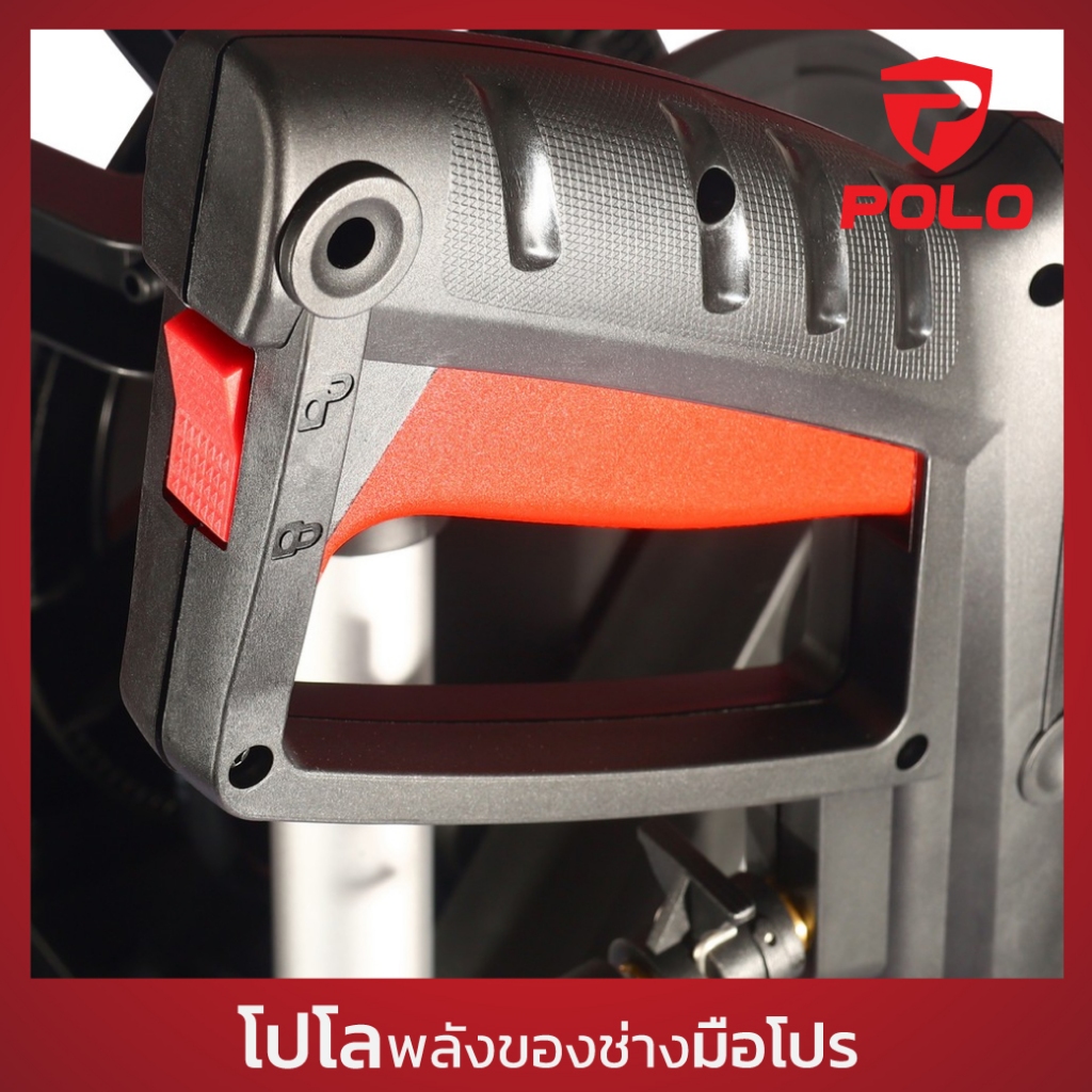 POLO เครื่องฉีดน้ำแรงดันสูง 1800 วัตต์ แรงดัน 140 บาร์ รุ่น WARRIOR-140N อัตราการฉีด 360 ลิตร/ชม. สายยาว 5 ม.
