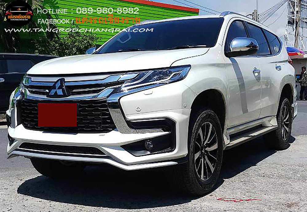 ชุดแต่งรอบคัน APOLLO PAJERO SPORT 2016