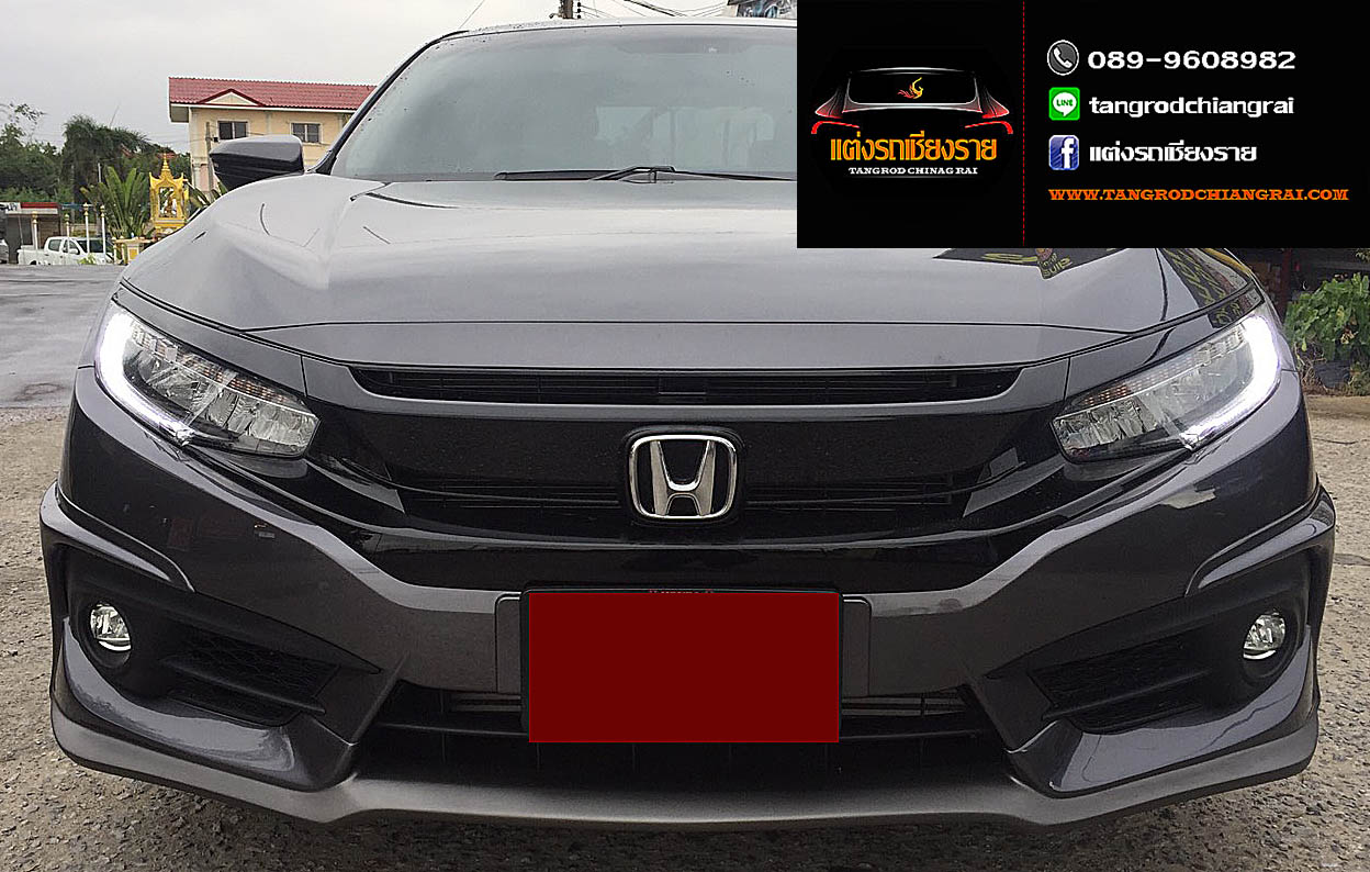 ชุดแต่ง Ativus CIVIC 2016