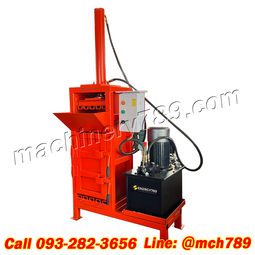 เครื่องอัดขยะ รุ่น MINI 1-10T เครื่องอัดกระป๋อง เครื่องอัดไฮดรอลิก ขายเครื่องบีบอัดขยะ เครื่องอัดกระดาษแนวตั้ง เครื่องอัดก้อน เครื่องอัดรีดพลาสติก เครื่องอัดขยะรีไซเคิล เครื่องอัดขยะขนาดเล็ก Small Vertical Hydraulic Solid Waste Compactor