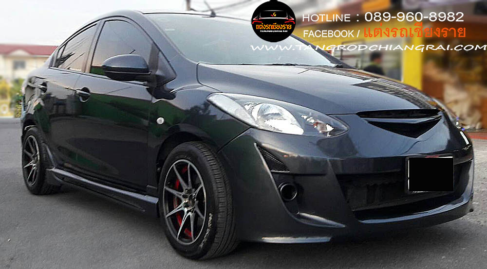 กันชนหน้า AUTO EXE MAZDA 2 5 ประตู 2010-2014