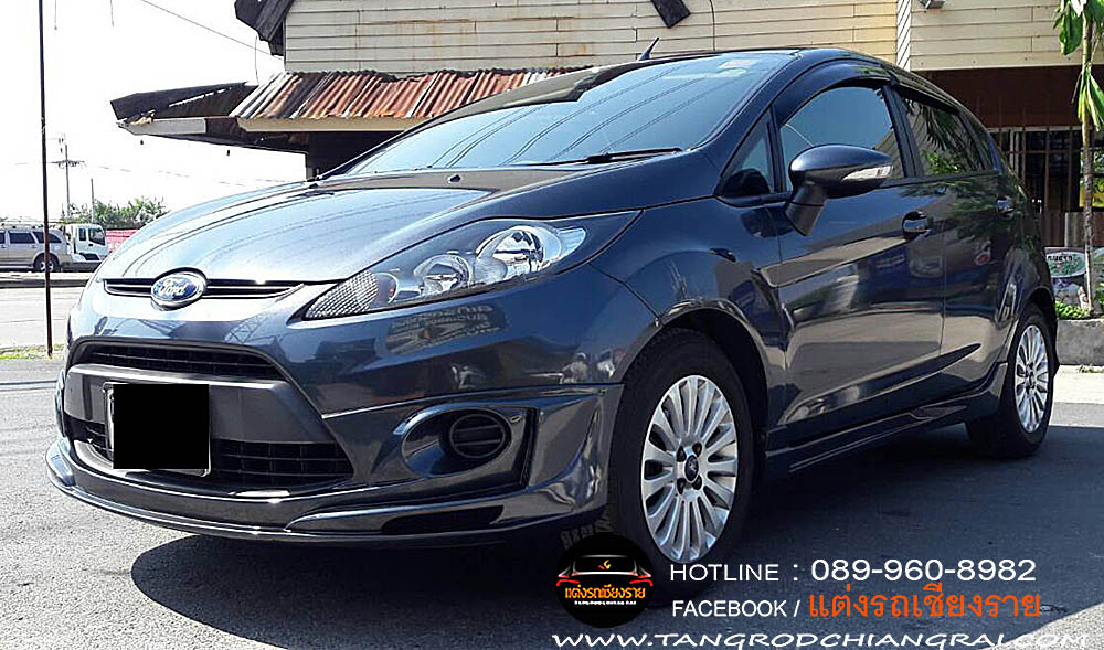 ชุดแต่งรอบคัน T Speed Ford Fiesta 5 ประตู