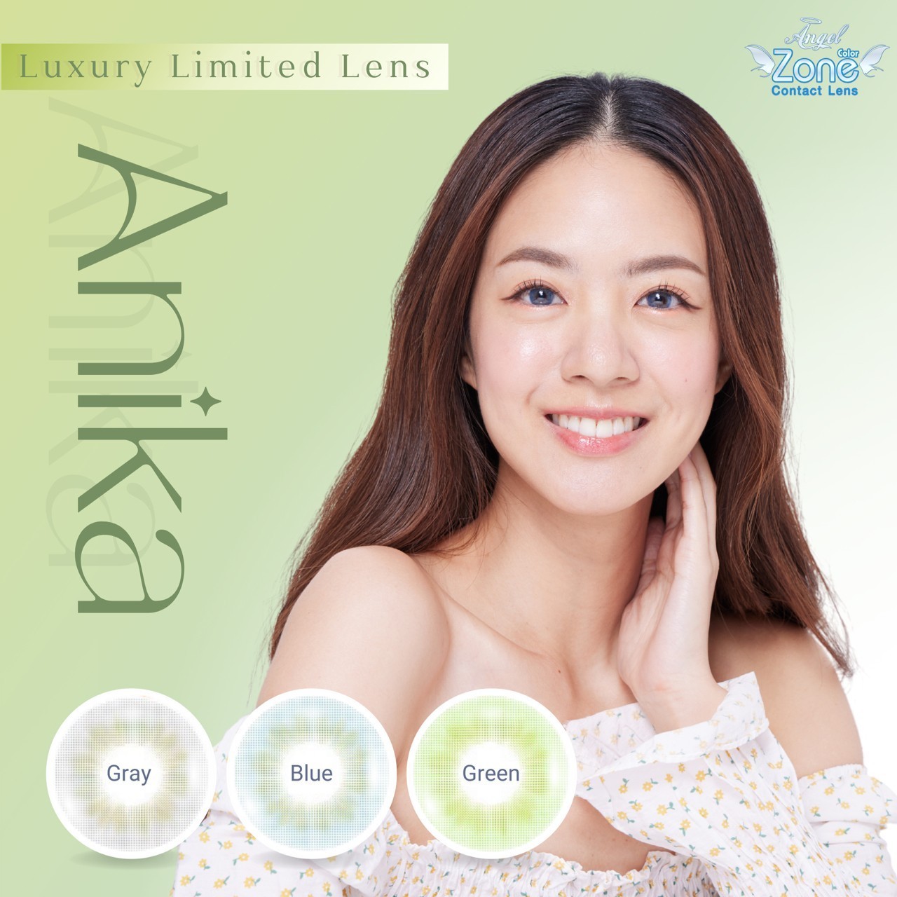 AZP08 รุ่น 14.0 Anika Blue (Luxury Greenbox) Step 1-3 AZP Y