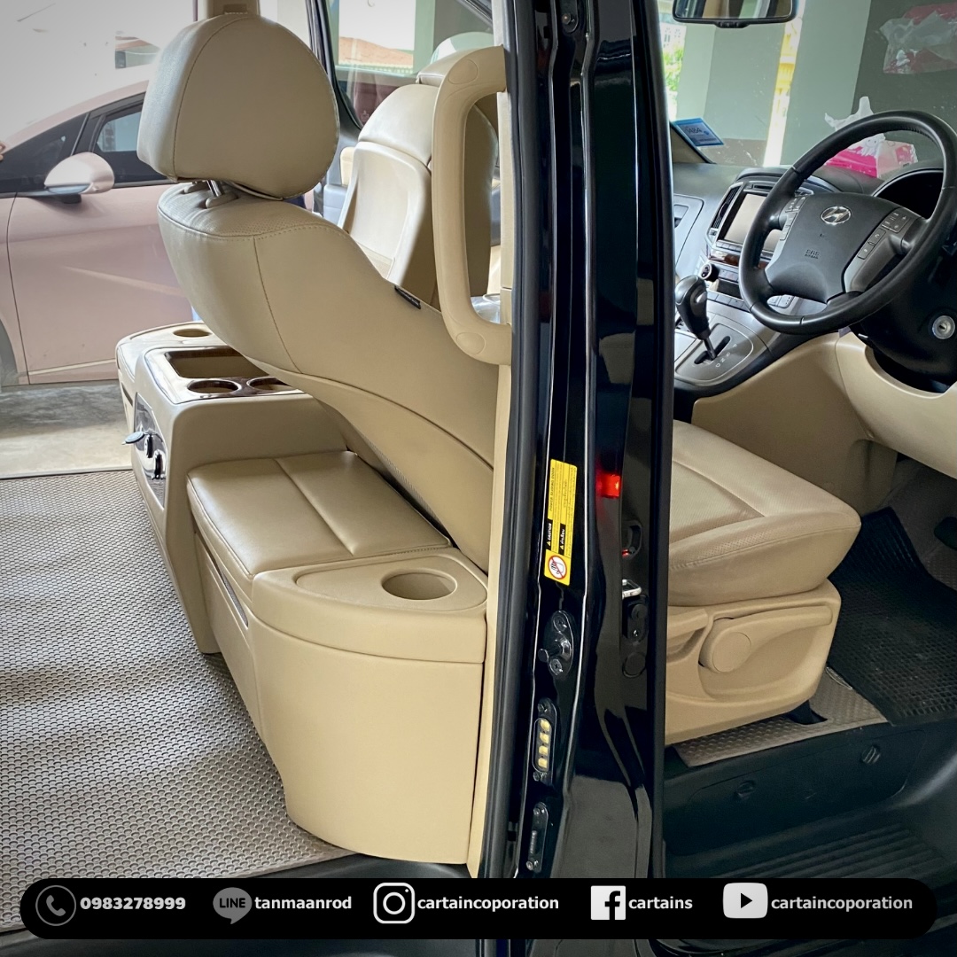Hyundai Starex เอาคอนโซลเดิมออก ติดตั้งคอนโซลเตี้ย คนขับปรับเอนได้มากขึ้น นั่งสบายขึ้น
