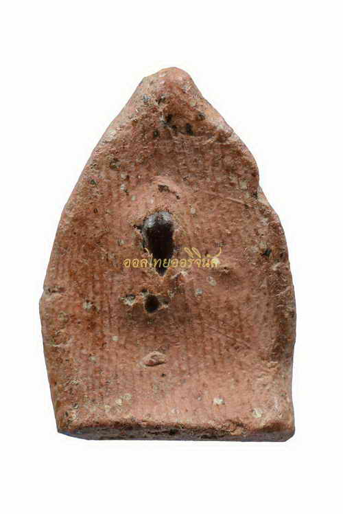 พระร่วงนั่งหน้าโหนก วัดพระเชตุพน เนื้อดิน สุโขทัย 62100625