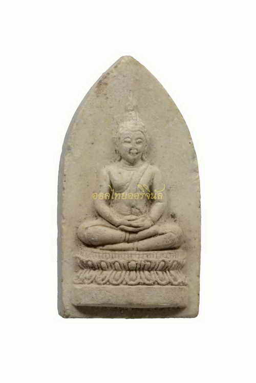 +ใส่ผงพระจิตรลดา.....พระผงศิริราชร้อยปี หลัง ภปร. ปี 2531 ที่ระลึกครบ 100ปี โรงพยาบาลศิริราช 63120329