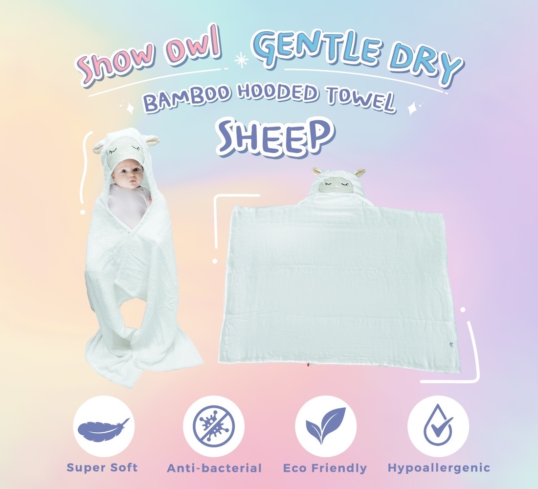 SNOW OWL GENTLE DRY BAMBOO HOODED TOWEL 30"x45 ผ้าขนหนู