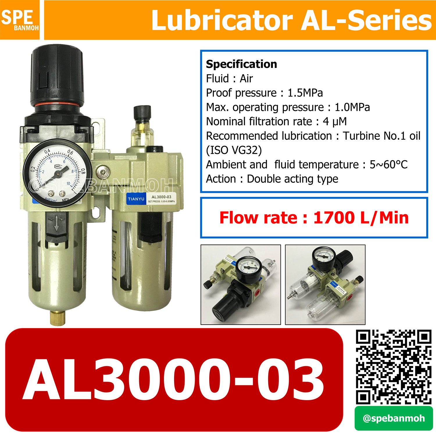 AL3000-03 ตัวกรองลมดักน้ำอัด Air Filter อุปกรณ์ปรับแรงดันลม Pressure Regulator อุปกรณ์ผสมน้ำมันหล่อลื่น Lubricator By เอสพีอี บ้านหม้อ SPE Banmoh