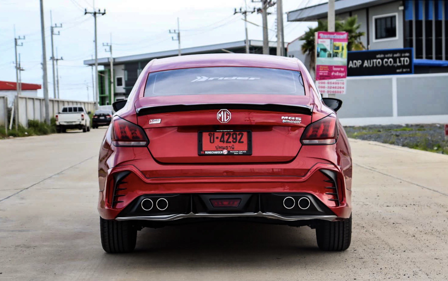 ชุดแต่งรอบคัน RIDER V2 MG5 2021