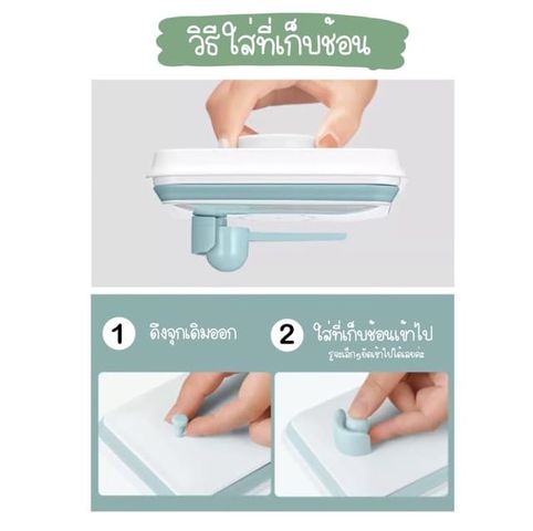 กล่องเก็บนมผงสุญญากาศ 1700ml (สีชา) ชา