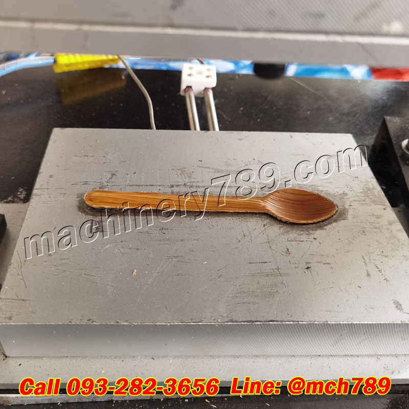 เครื่องอัดกาบหมากกึ่งอัตโนมัติ รุ่น MC-03 เครื่องขึ้นรูปจานกาบหมาก เครื่องทำจานกาบหมาก Semi Automatic Leaf Plate Making Machine