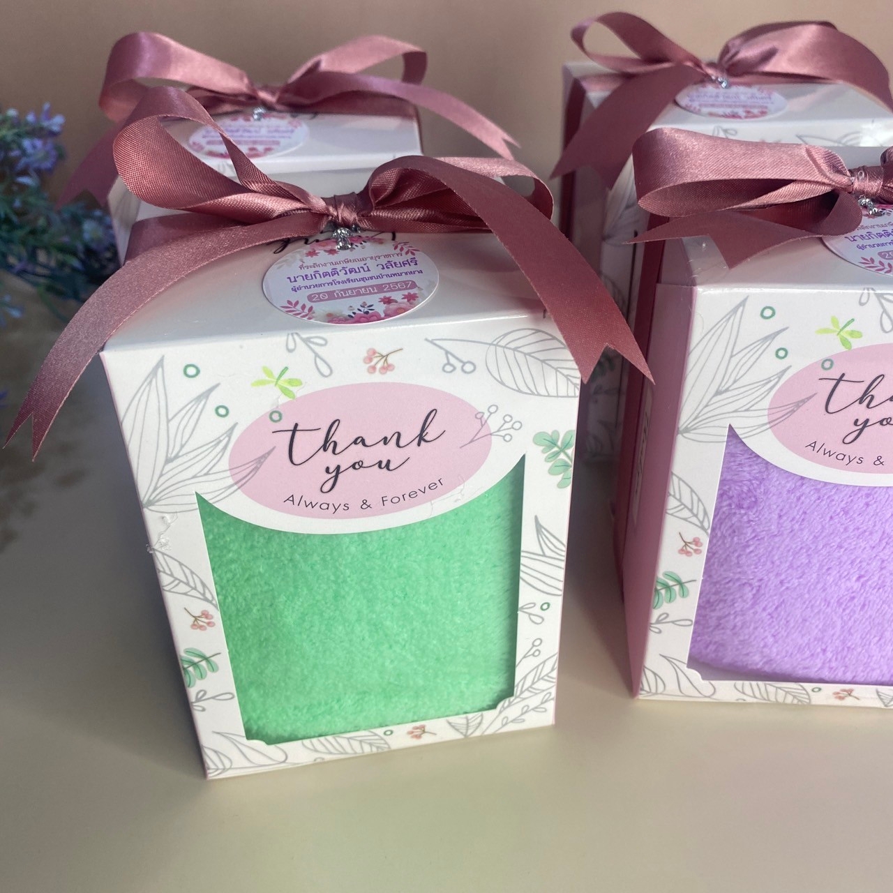 ผ้าขนหนูนาโน 30x60cm แพ็คกล่องของชำร่วย With gift for u พร้อมเชือกริบบิ้น 10.5x8x7cm