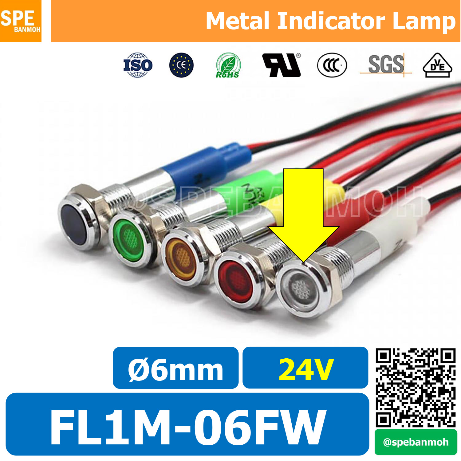 [ 2ชิ้น ] FL1M-06FW Ø6 24V สีขาว White หลอดหน้าปัด กันน้ำ IP67 หลอดสัญญาณไฟ หลอดไฟสัญญาณ 6มม Waterprooof Indicator Lam หลอดไฟกันน้ำ 6 mm หลอดตู้คอนโทรล Control Lamp Pilot Lamp 6mm หลอดไฟสแดงสถานะ หลอดไฟเตือน แสดงการทำงาน