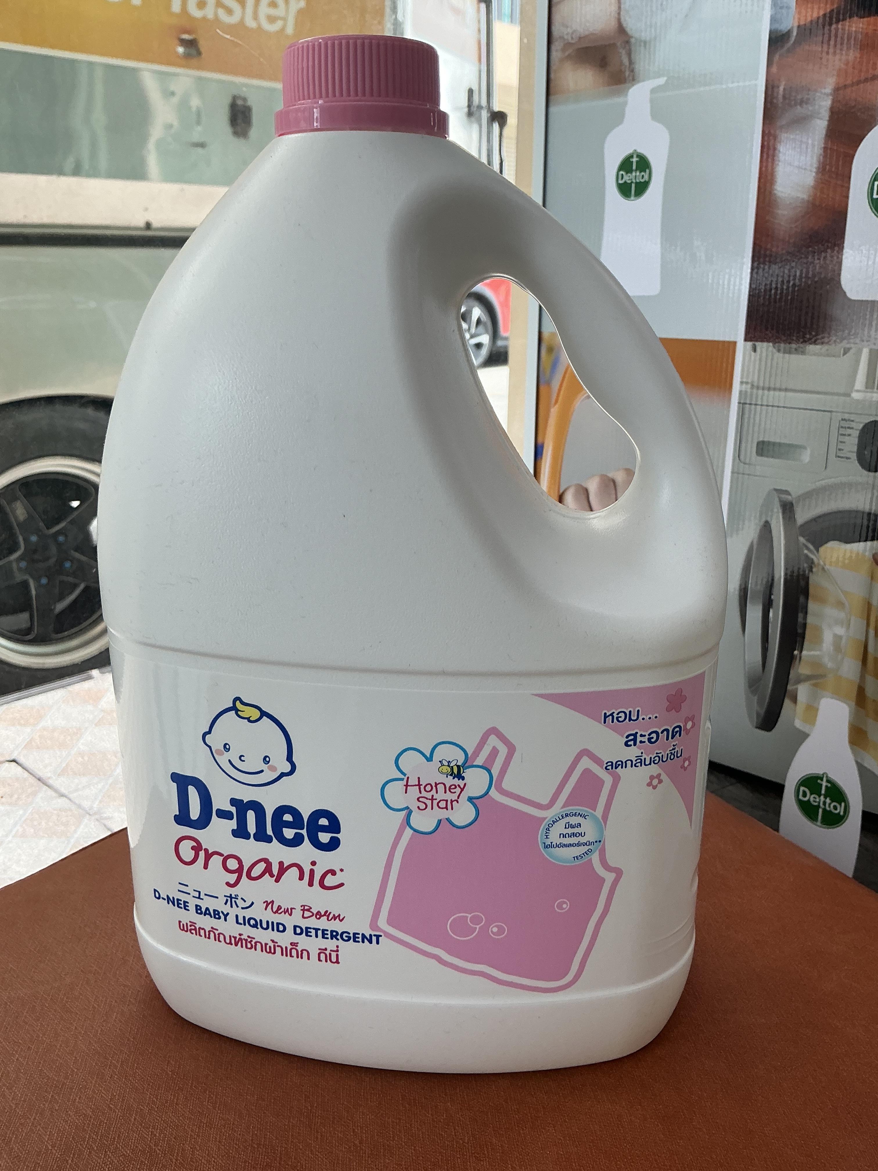 ผลิตภัณฑ์ชักผ้าเด็ก ดีนี่ สีชมพู 2800 ml