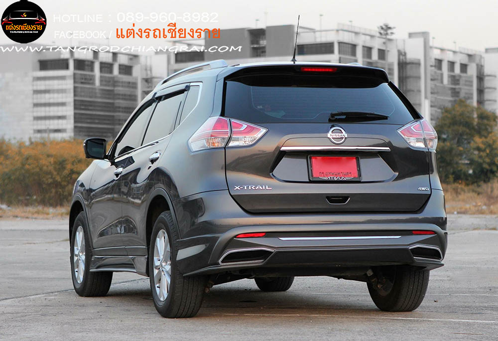 ชุดแต่งรอบคัน ATIVUS NISSAN X-TRAIL