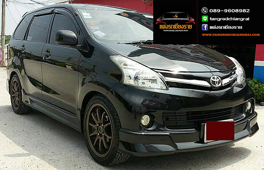 ชุดแต่ง Access Avanza 2012-2015