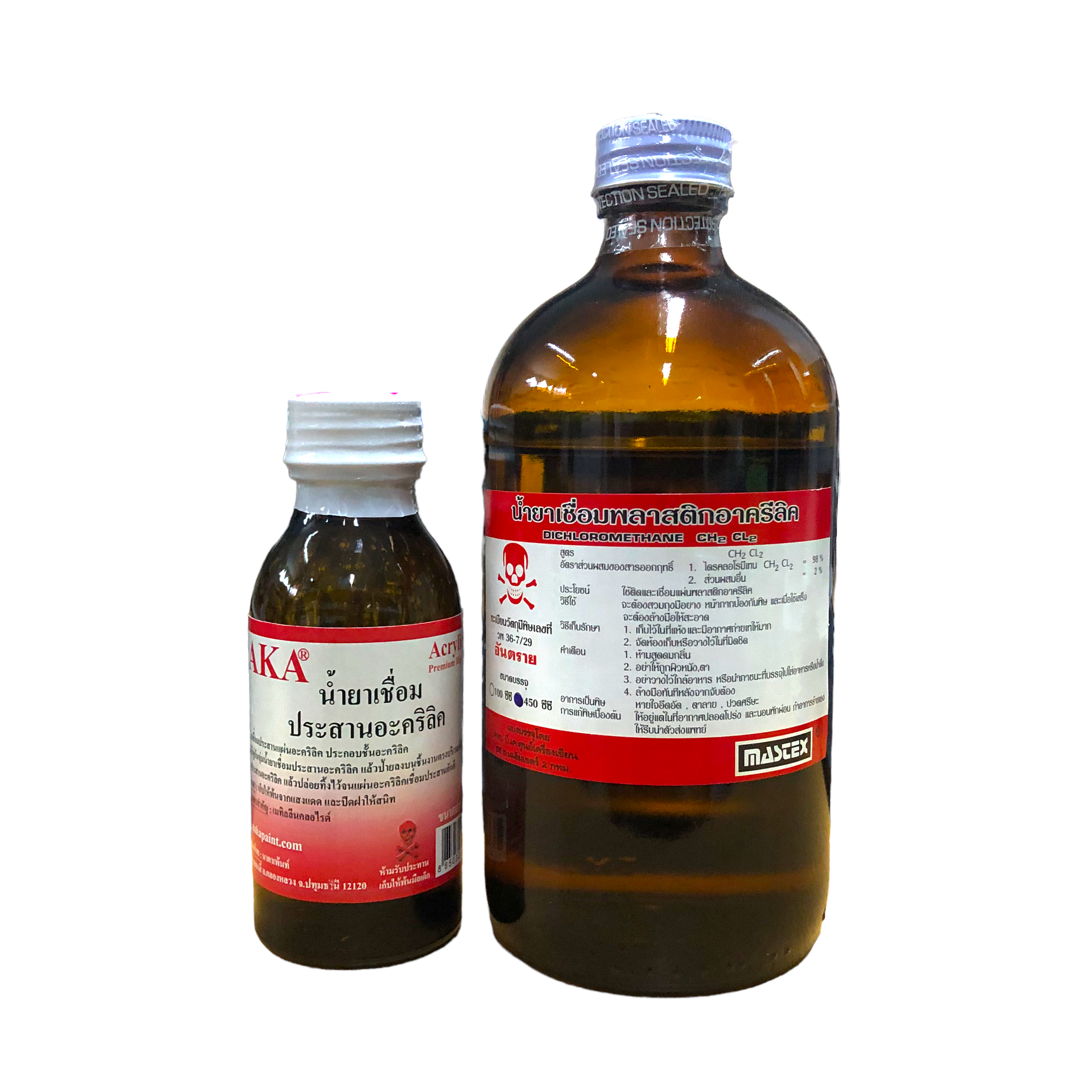 น้ำยาเชื่อมประสานอะคริลิค น้ำยาเชื่อมพลาสติกอะคริลิค MASTEX 450 ml. / NAKA 100 ml.