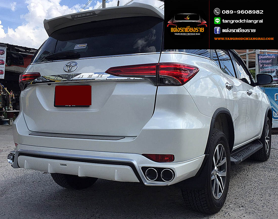 ชุดแต่ง LX MODE FORTUNER ปี 2015