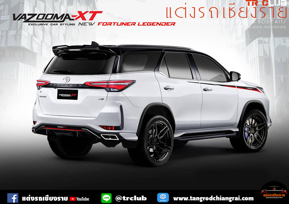 ชุดแต่งรอบคัน VAZOOMA-XT FORTUNER LEGENDER 2020