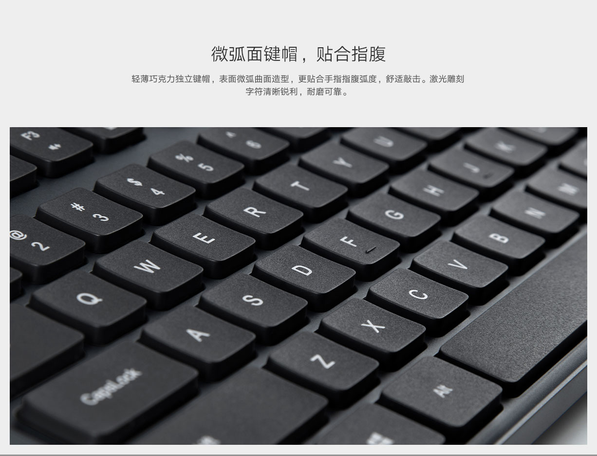 Xiaomi MIIIW Wireless Keyboard and Mouse Set | รับประกันศูนย์ไทย 6 เดือน