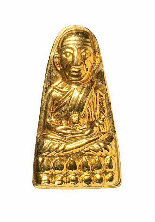 โชว์เป็นตัวอย่าง 63111511