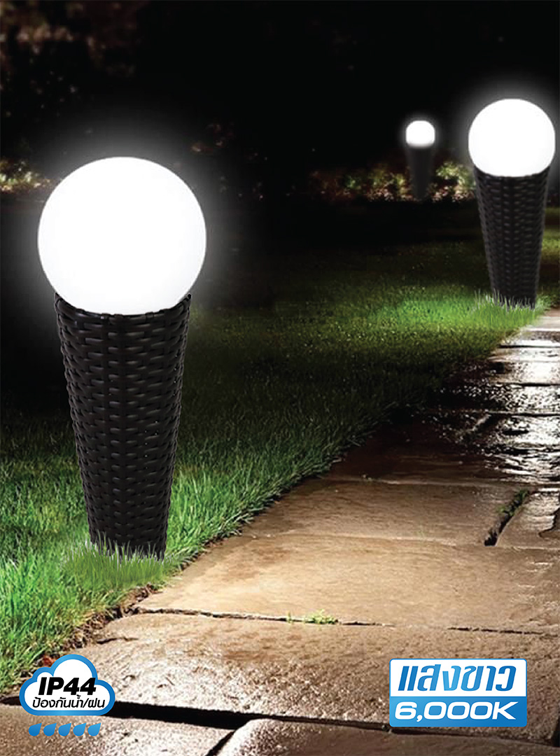 โคมไฟโซล่า LED แบบปักดิน ทีก (แสงขาว) HI-TEK HFSG03004B สีน้ำตาลเข้ม