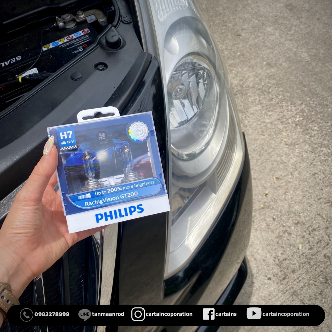 เปลี่ยนไฟหน้าให้สว่างขึ้น พร้อมบริการถึงบ้าน 🏡