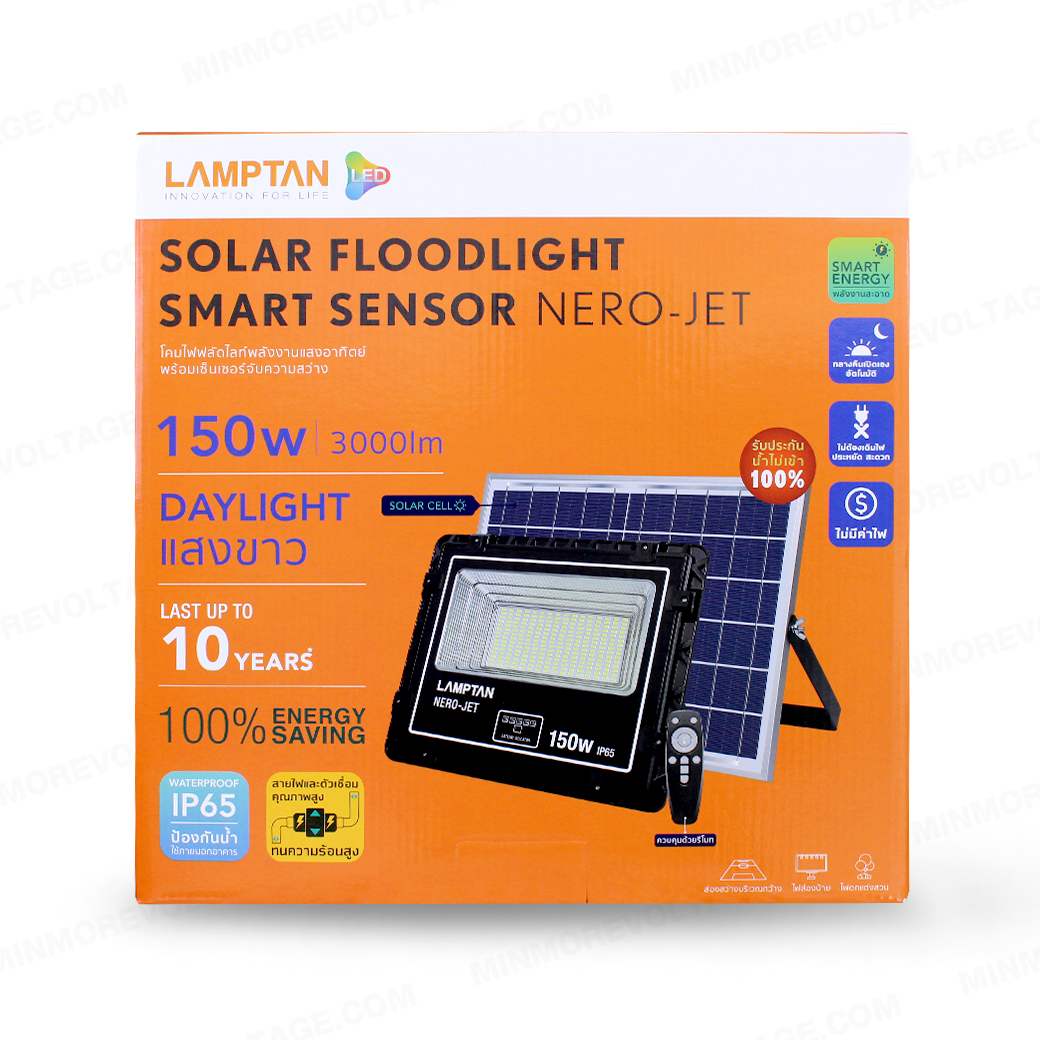 โคมไฟสปอตไลท์ LED โซล่าเซลล์ 100w/150w/200w รุ่น NERO-JET ยี่ห้อ LAMPTAN