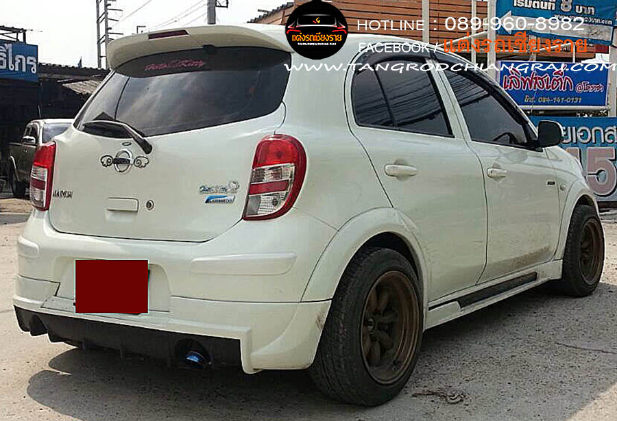 ชุดแต่งรอบคัน GTR March 2011