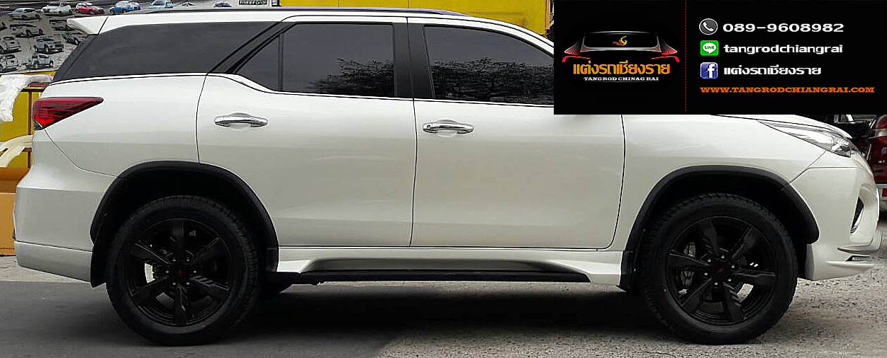 ชุดแต่ง ATIVUS FORTUNER ปี 2015 TRD