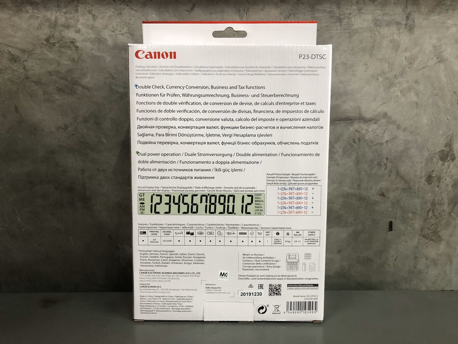 เครื่องคิดเลข ปริ๊นกระดาษ Canon P23-DTSC II ใช้ร่วมกับหมึก Ink Roller CP-13 รับประกันศูนย์ 2 ปี