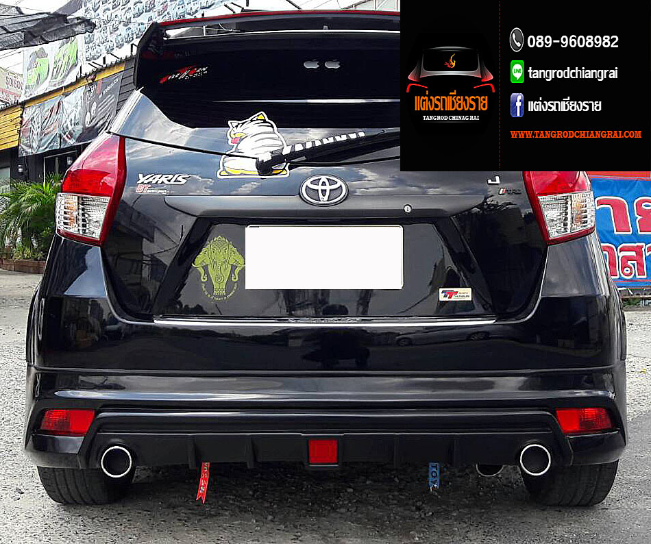 ชุดแต่ง D-One Plus Yaris 2014-2017