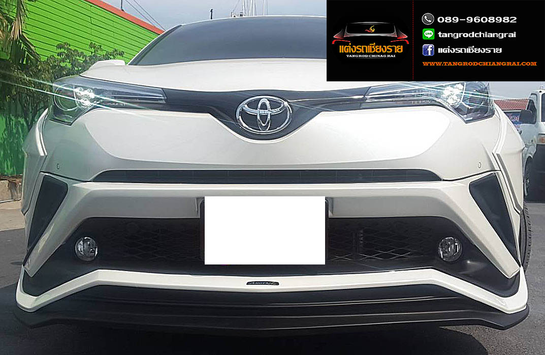 ชุดแต่ง AMOTRIZ -LAMBOR- C-HR