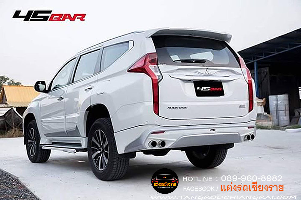 ชุดแต่งรอบคัน 45 BAR PAJERO SPORT 2016